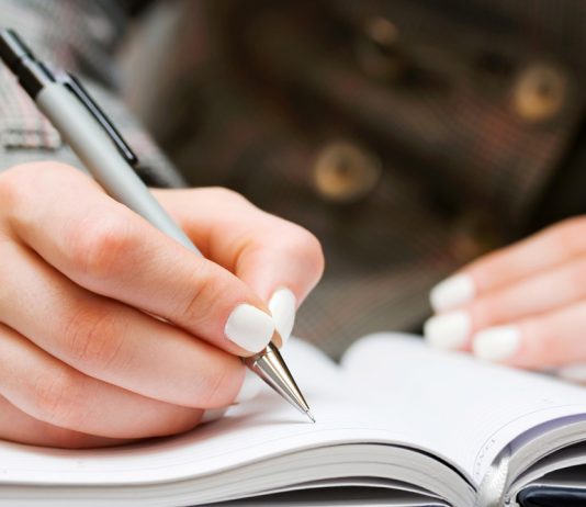 দিনলিপি